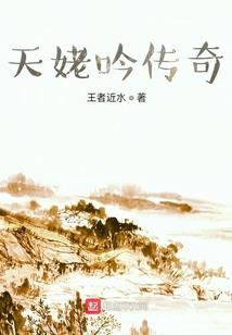 鱼游洪荒
