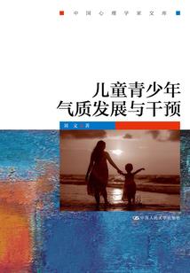 龙玄武魂