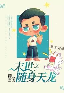 奥特曼之九勇士创世纪