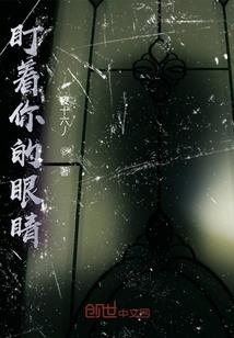 淡淡烟雨淡淡筹