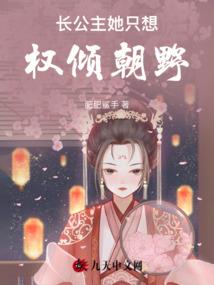 群鸡环绕