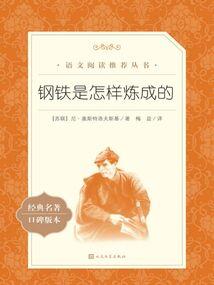 南漓旧梦北冥有鱼