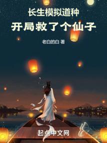 自我记事以来就从来没有这种的梦