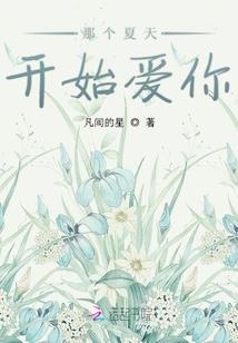 独语泪倾城