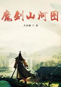 传奇特种兵王