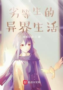 末世杀戮之神