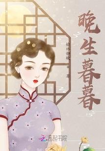 紫轩大陆