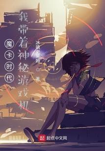 气决九霄