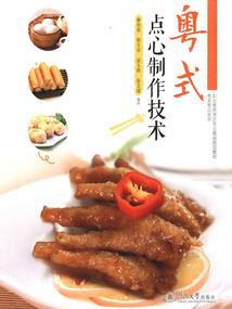 我在斗破修仙怎么了？