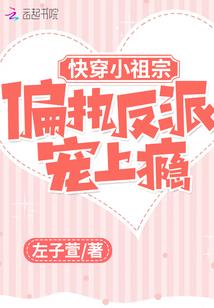 悟禅