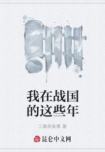剑脉君主