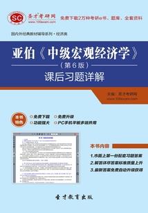 毒瘤迷宫之灿烂人生
