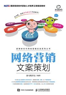 当风吹过千万公里