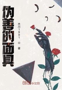 终神纪