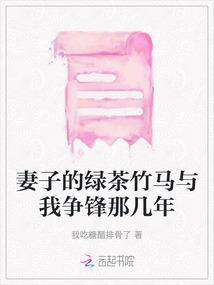 世界灾难