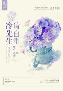 奥特：耀世之光