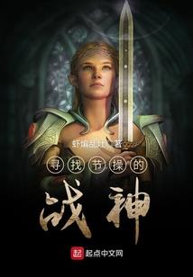 从零开始造反