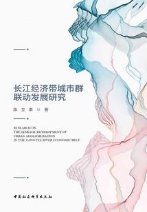 盛世年华之天长地久