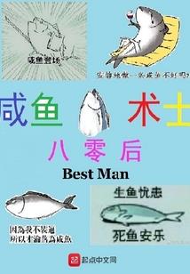 时光如雨
