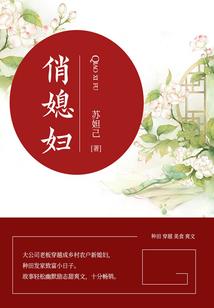 盛年已然
