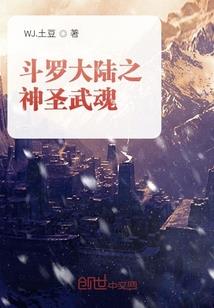 我的霸道冰山男友
