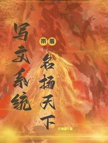 女王爷有点冷