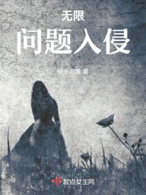 魂帝封印