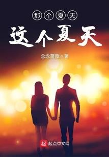 留在藤岩区