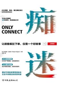 我的变形金刚