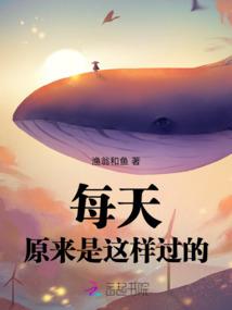 火影狗血传