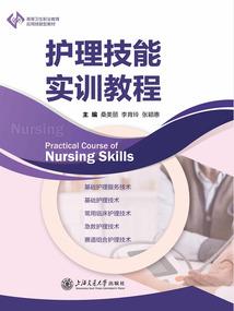 新时代游戏大冒险