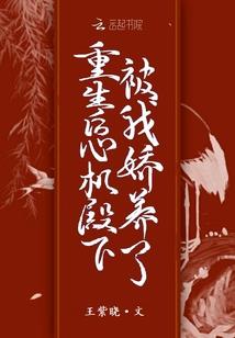 漫漫红尘里