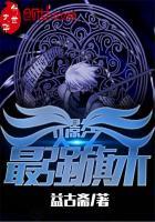 汨罗怨