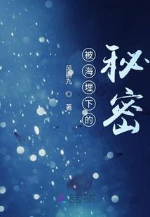 自家人