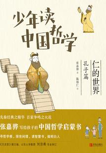 杀戮成帝