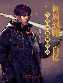 王爷独宠妃：绝色狂妃