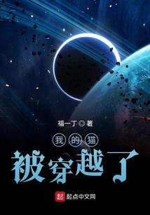 关于我捡到女孩然后圆梦这件事