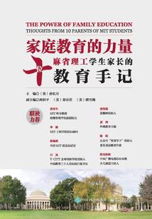 一缕红樱寄春风