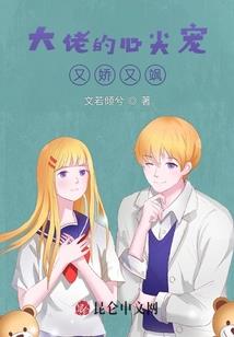 贪婪攻略