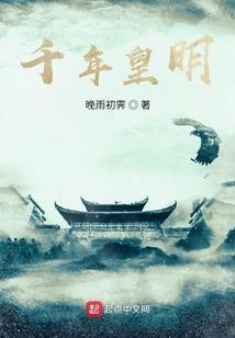 修灵诀之海神