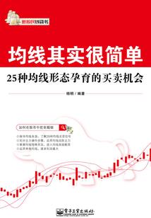 若我爱你