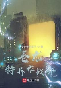 念起皆灭