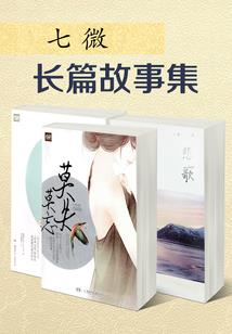 女扮男装c位出道