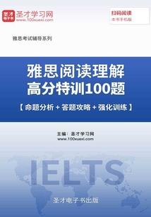 迷途漫漫终有一归