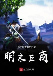 今宵脉脉何处辞
