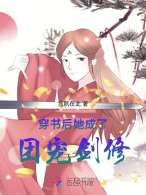 猎怪师联盟