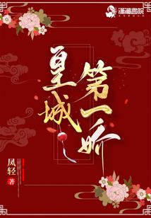 恐怖穿梭