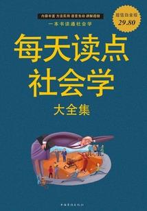 我在天武卖棺材那些年