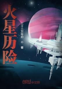 玄冥之盒