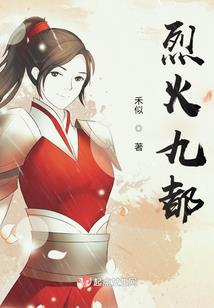 星祭缘